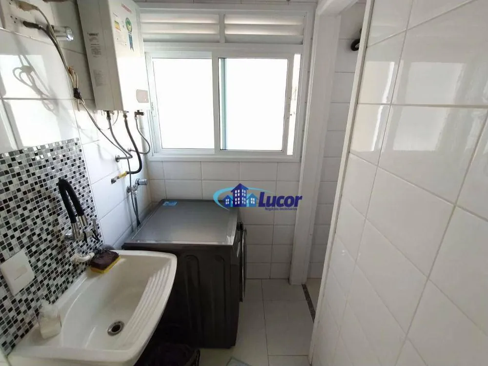 Apartamento, 2 quartos, 93 m² - Foto 2