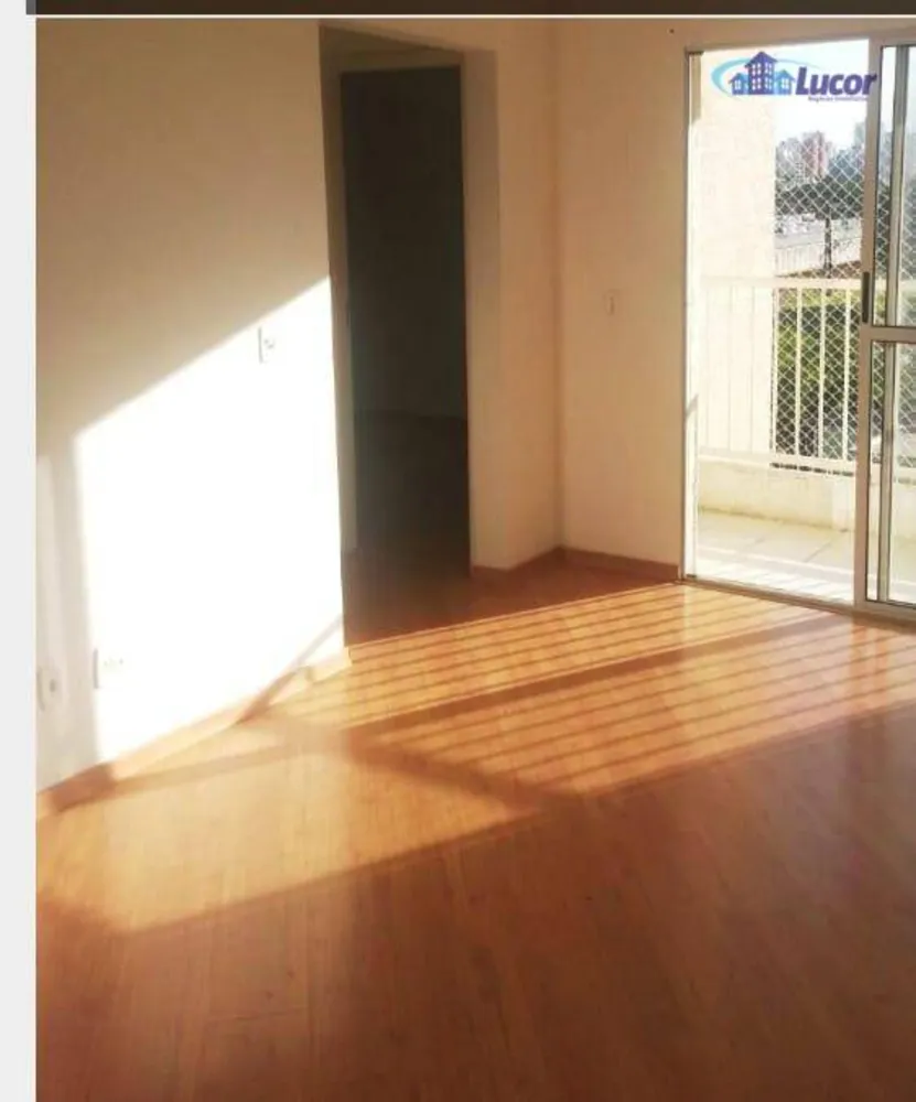 Apartamento, 2 quartos, 53 m² - Foto 1
