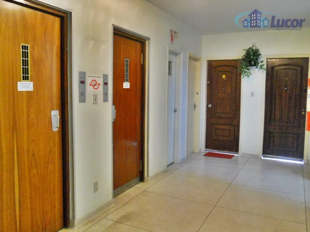 Apartamento, 2 quartos, 78 m² - Foto 1