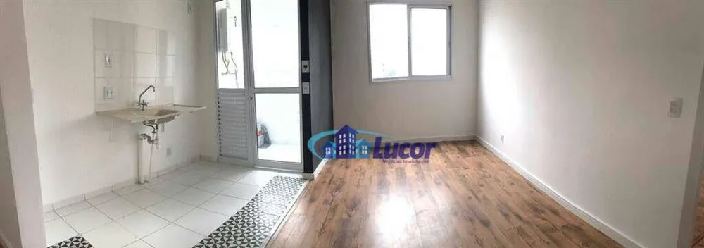 Apartamento, 1 quarto, 35 m² - Foto 1