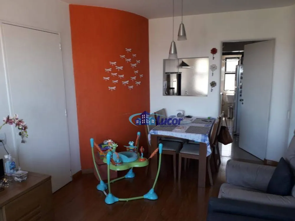 Apartamento, 2 quartos, 57 m² - Foto 1