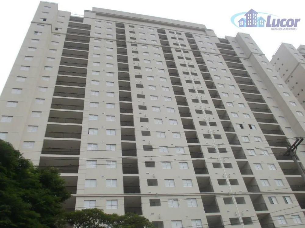 Apartamento, 2 quartos, 65 m² - Foto 1