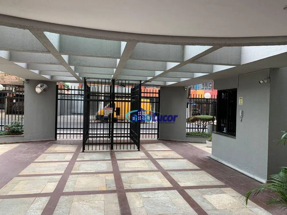 Apartamento, 2 quartos, 55 m² - Foto 3