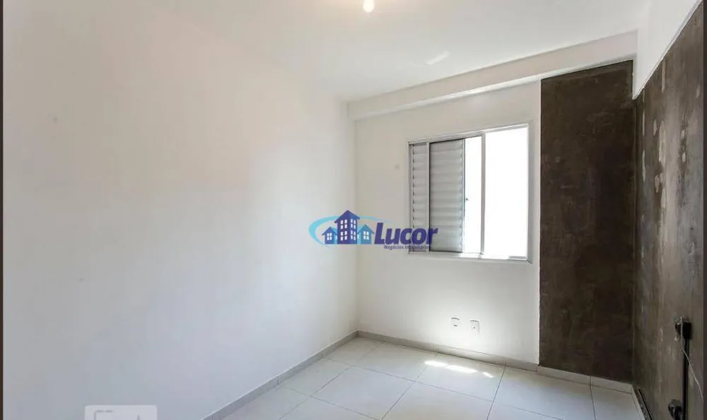 Apartamento, 2 quartos, 59 m² - Foto 1