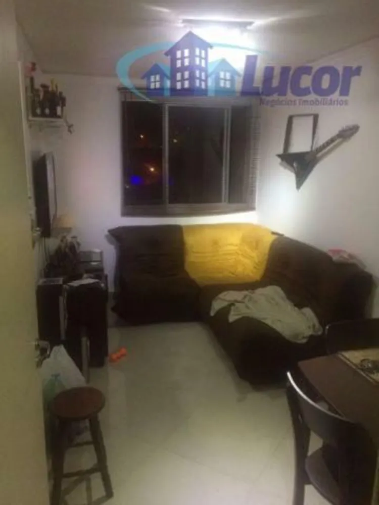 Apartamento, 2 quartos, 43 m² - Foto 1
