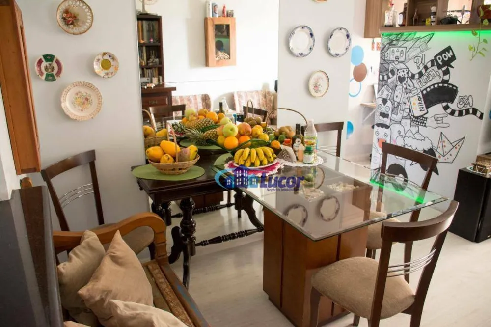Apartamento, 2 quartos, 63 m² - Foto 1