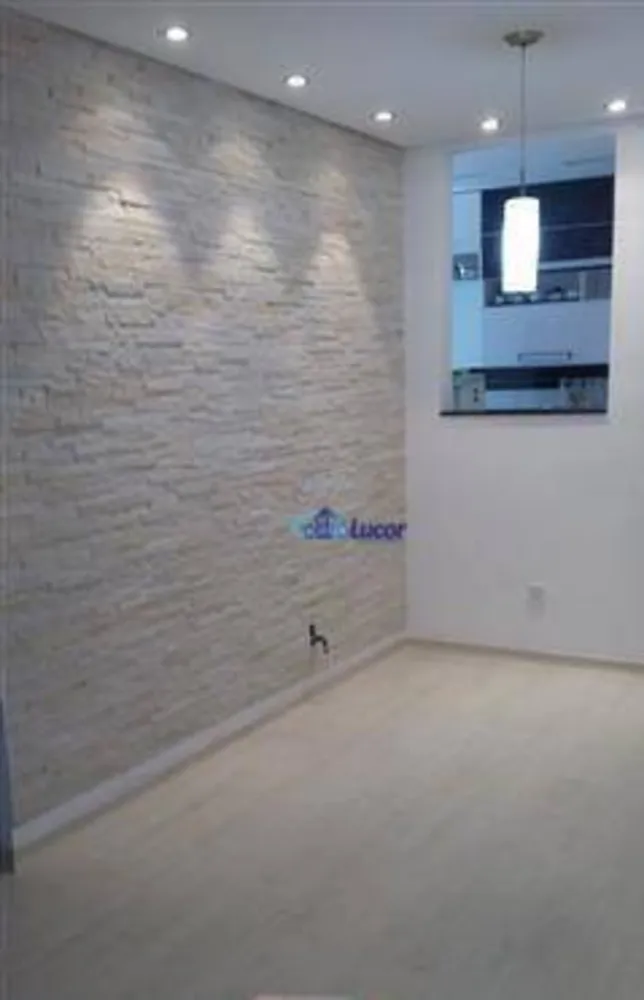 Apartamento, 2 quartos, 57 m² - Foto 1