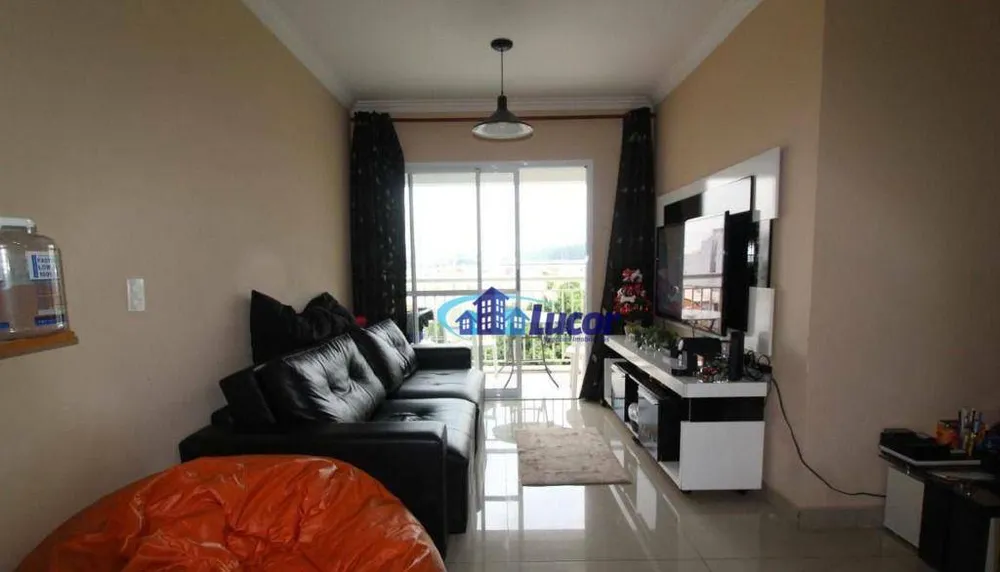 Apartamento, 2 quartos, 83 m² - Foto 1