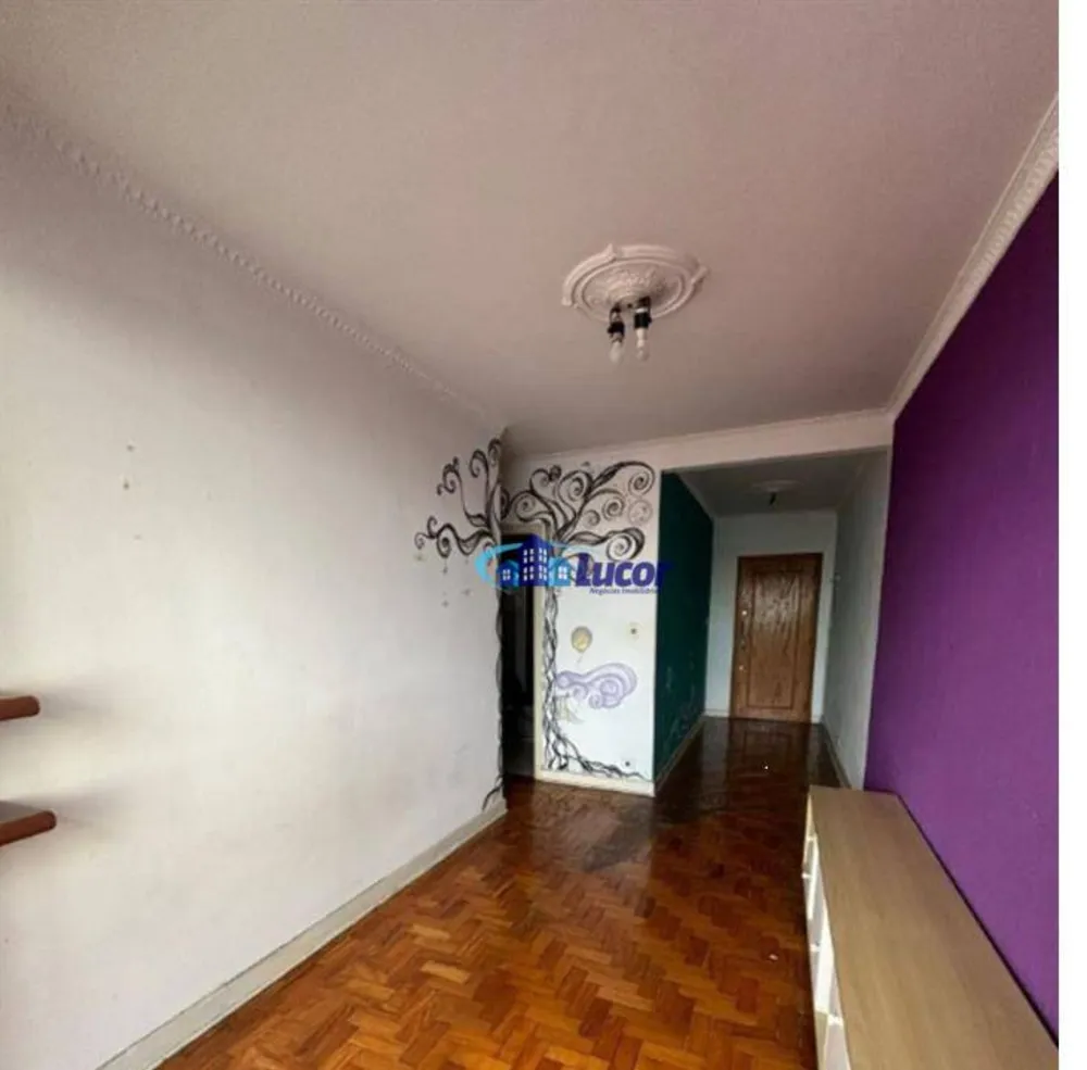 Apartamento, 1 quarto, 60 m² - Foto 1
