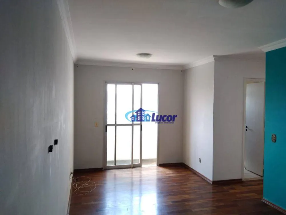 Apartamento, 2 quartos, 60 m² - Foto 1