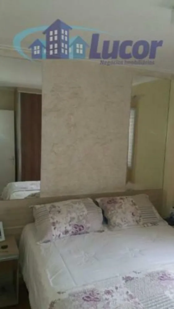 Apartamento, 2 quartos, 52 m² - Foto 1