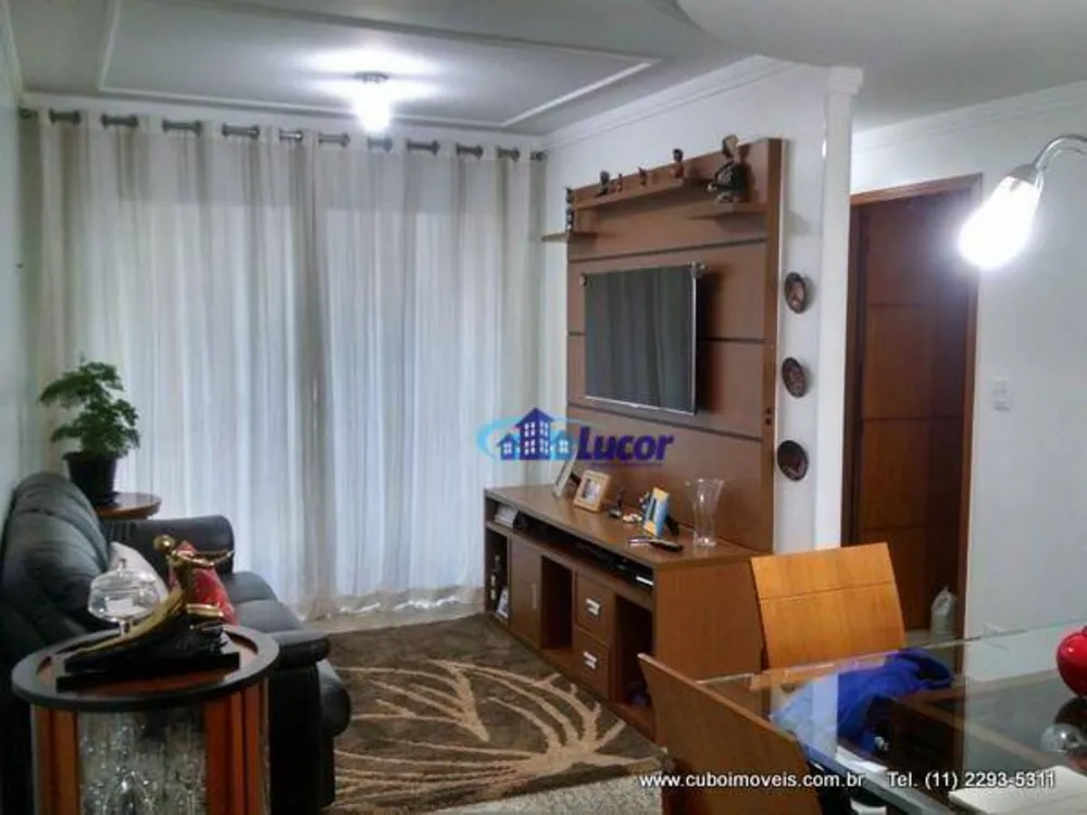 Apartamento, 2 quartos, 60 m² - Foto 1