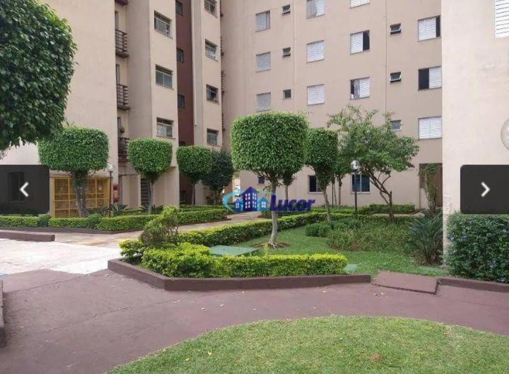 Apartamento, 2 quartos, 48 m² - Foto 2