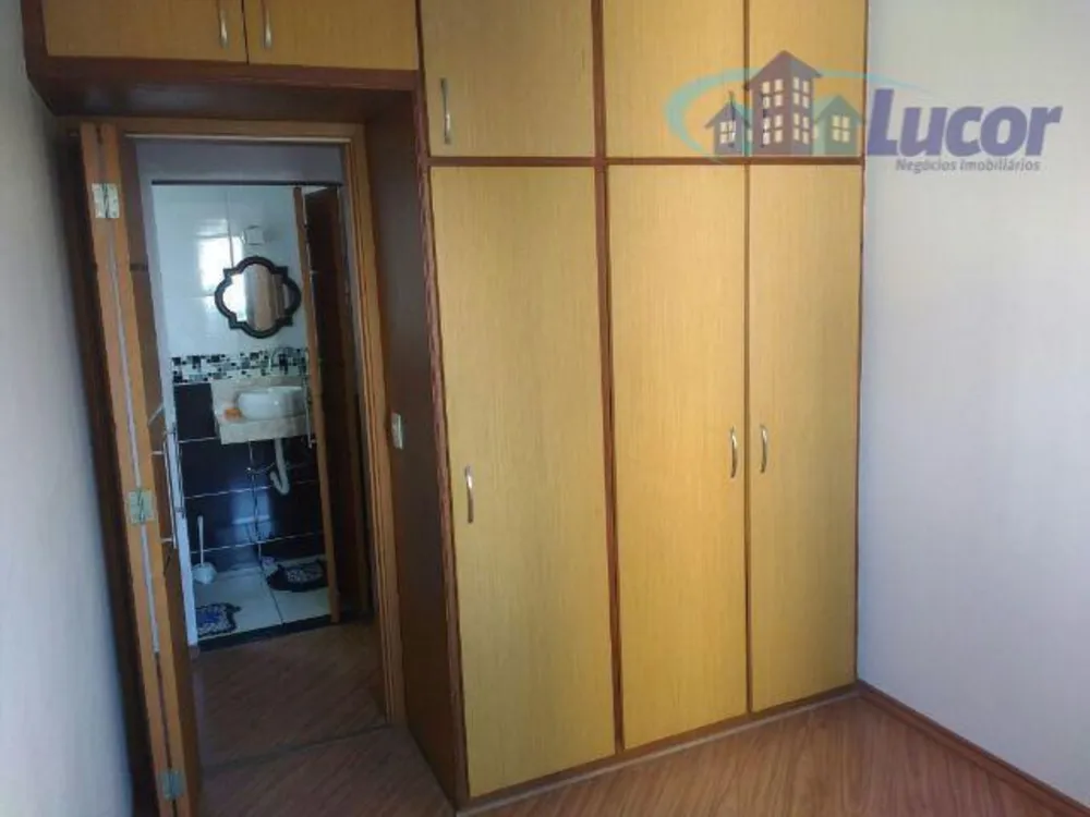 Apartamento, 2 quartos, 60 m² - Foto 2