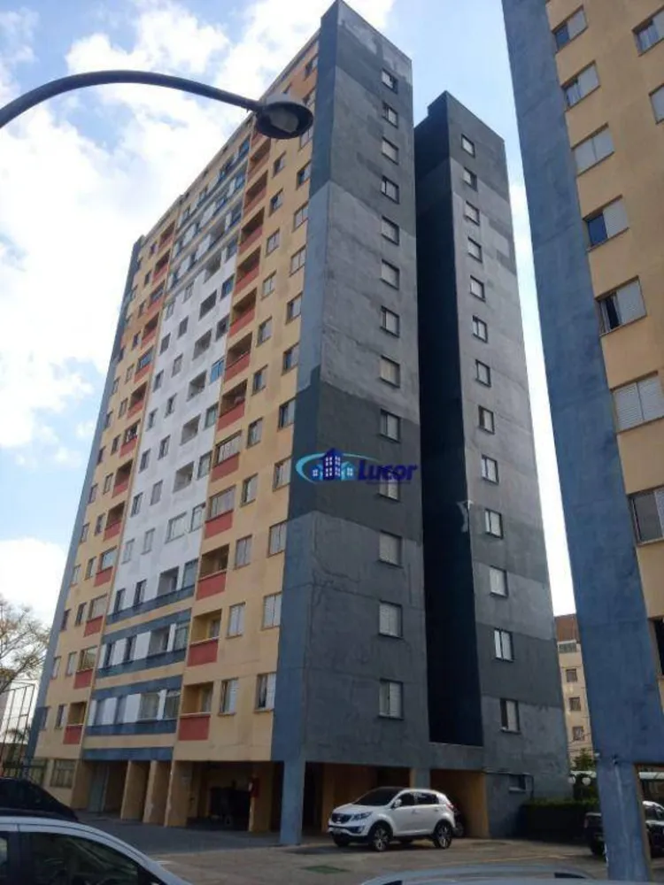 Apartamento, 2 quartos, 56 m² - Foto 1