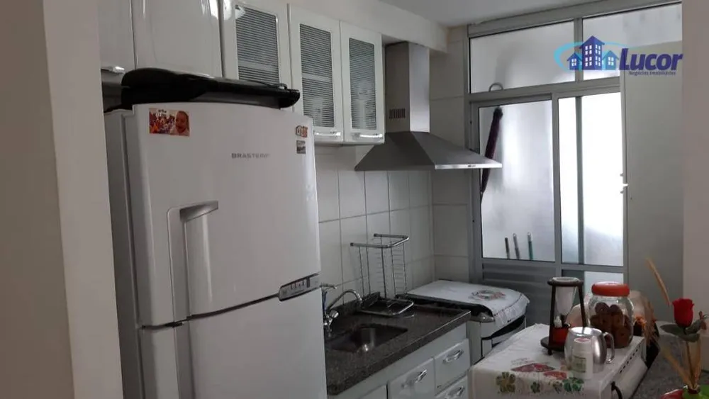 Apartamento, 2 quartos, 63 m² - Foto 1