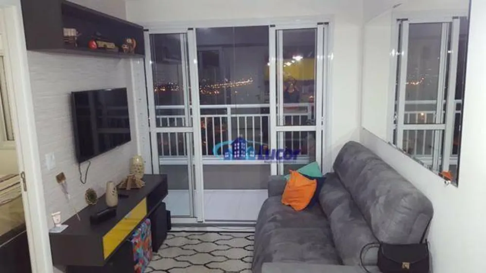 Apartamento, 1 quarto, 32 m² - Foto 1