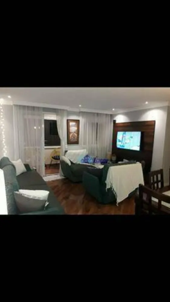 Apartamento, 2 quartos, 75 m² - Foto 2