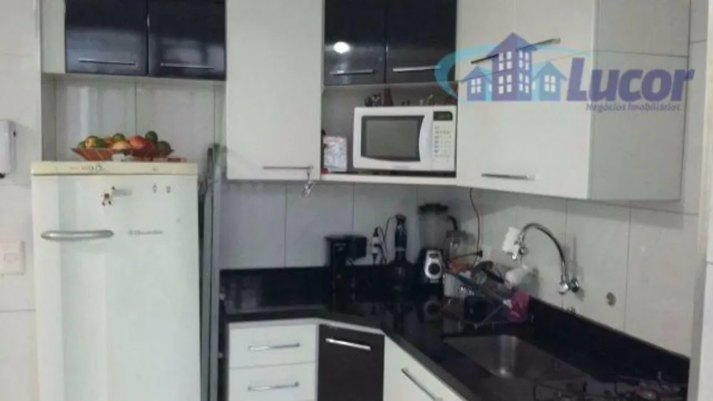 Apartamento, 2 quartos, 60 m² - Foto 1