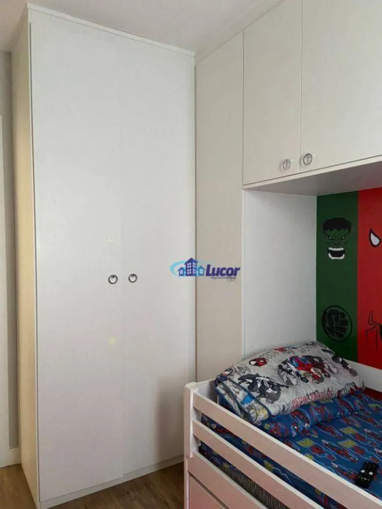 Apartamento, 2 quartos, 68 m² - Foto 3