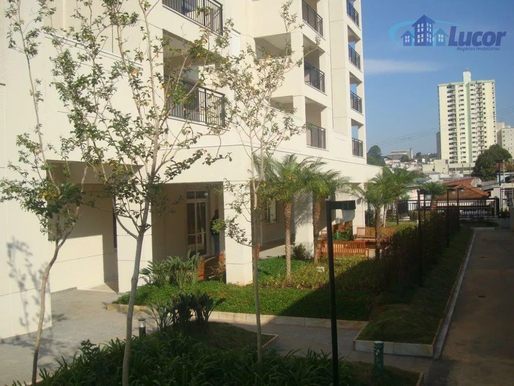 Apartamento, 2 quartos, 60 m² - Foto 1
