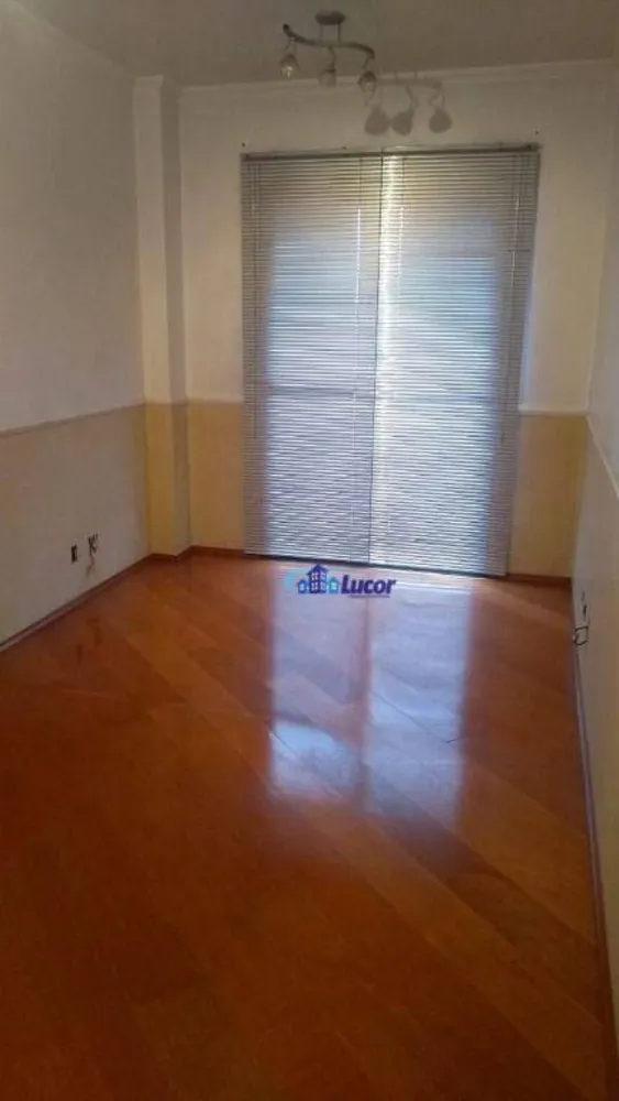 Apartamento, 2 quartos, 52 m² - Foto 1