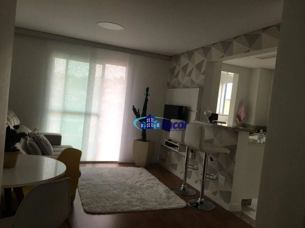 Apartamento, 2 quartos, 57 m² - Foto 1