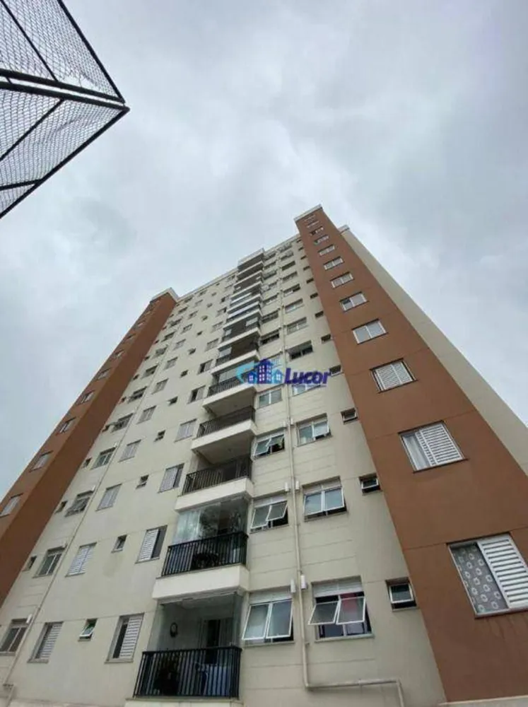 Apartamento, 2 quartos, 54 m² - Foto 1