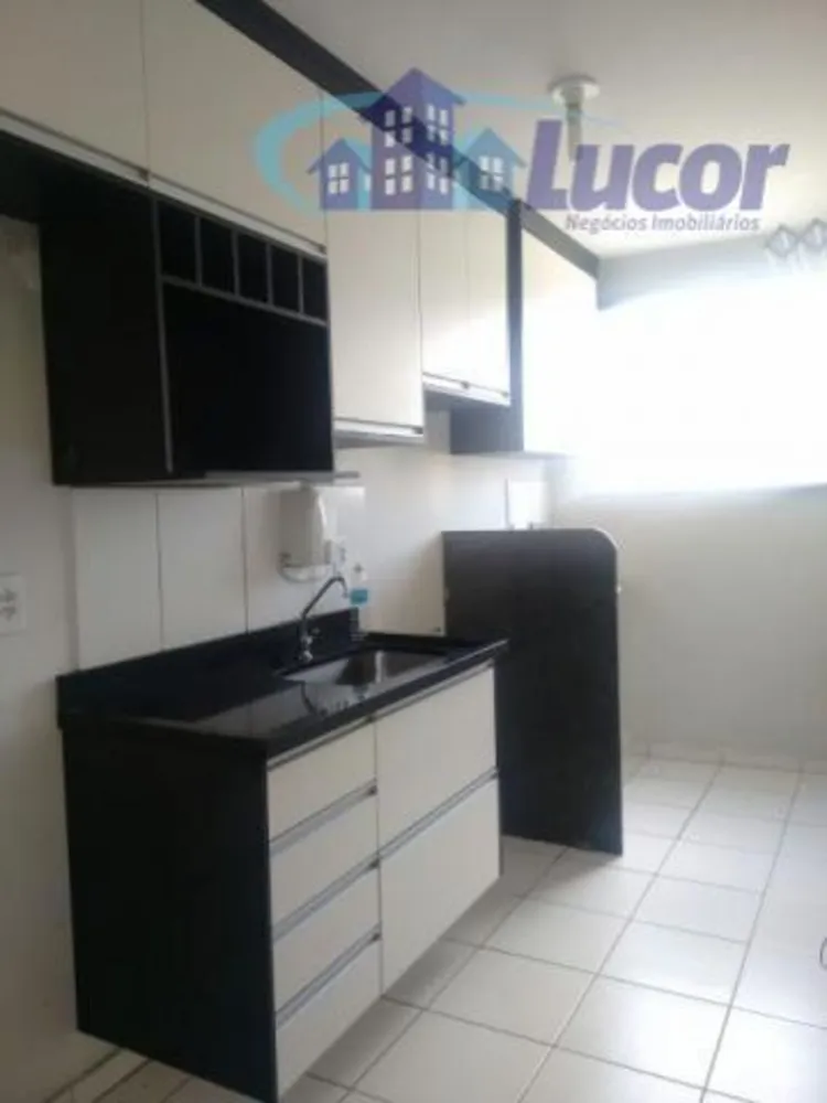 Apartamento, 2 quartos, 45 m² - Foto 1