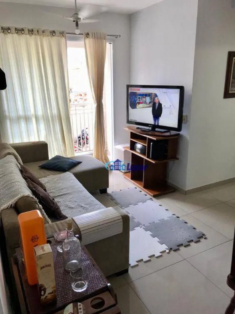 Apartamento, 2 quartos, 53 m² - Foto 1