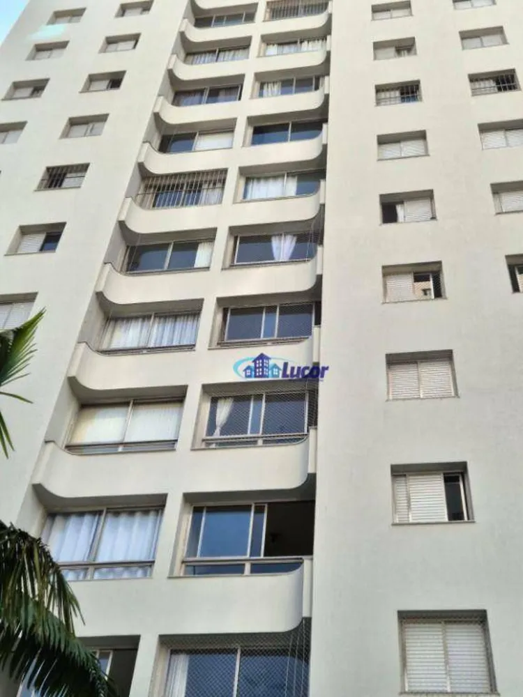 Apartamento, 3 quartos, 75 m² - Foto 2