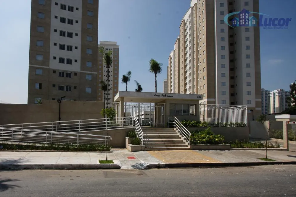 Apartamento, 2 quartos, 52 m² - Foto 1