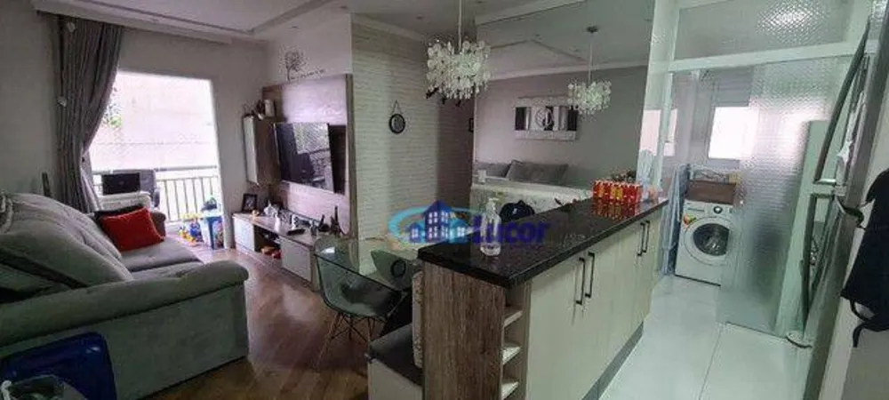 Apartamento, 2 quartos, 52 m² - Foto 1