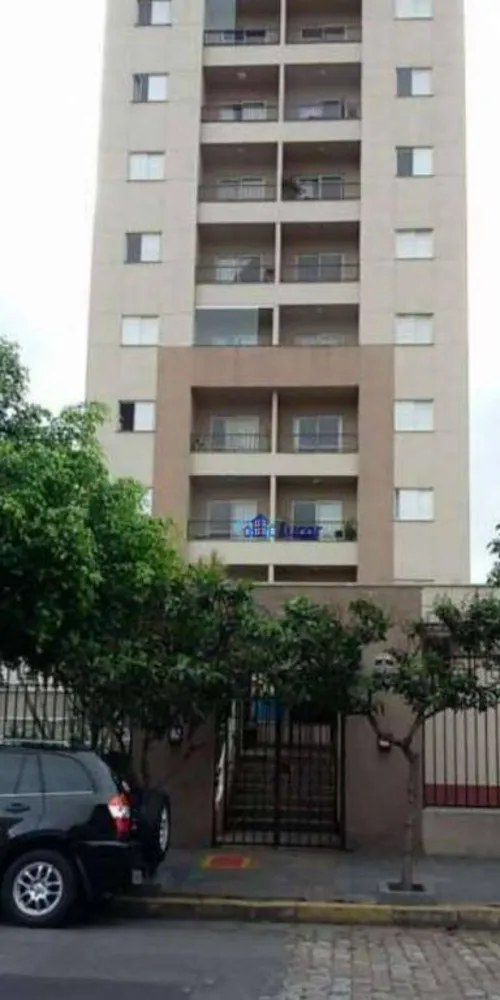 Apartamento, 2 quartos, 52 m² - Foto 1