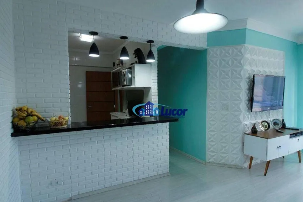 Apartamento, 2 quartos, 60 m² - Foto 2