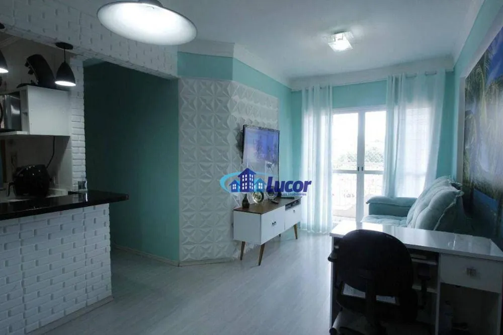 Apartamento, 2 quartos, 60 m² - Foto 1