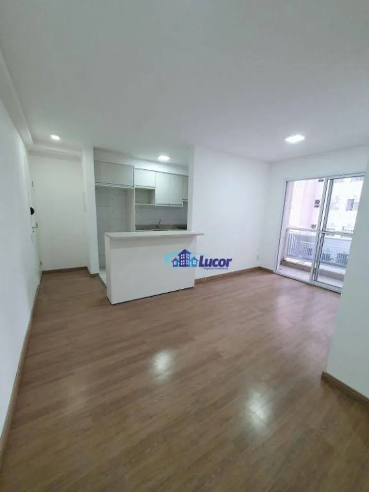Apartamento, 2 quartos, 60 m² - Foto 1