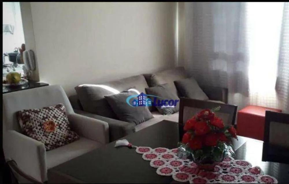 Apartamento, 2 quartos, 46 m² - Foto 1