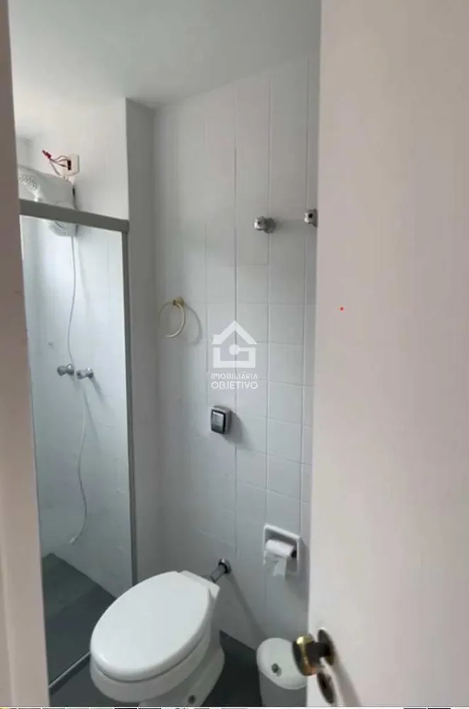 Apartamento, 2 quartos, 223 m² - Foto 11