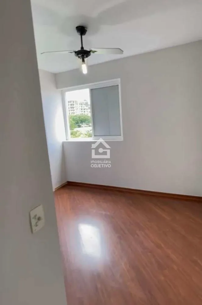 Apartamento, 2 quartos, 223 m² - Foto 10