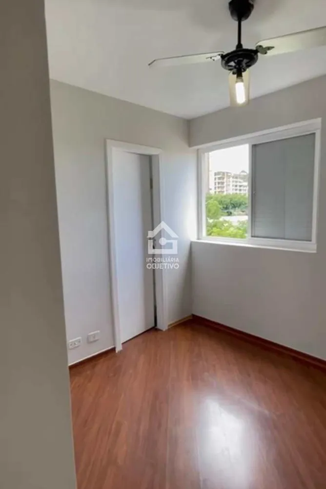 Apartamento, 2 quartos, 223 m² - Foto 9