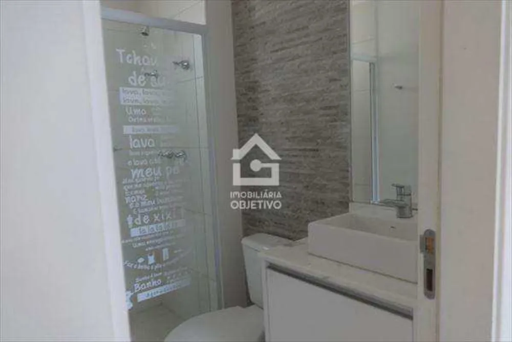 Apartamento, 2 quartos, 63 m² - Foto 8