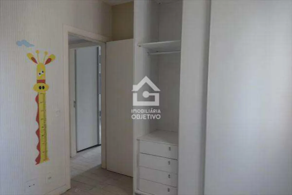 Apartamento, 2 quartos, 63 m² - Foto 1
