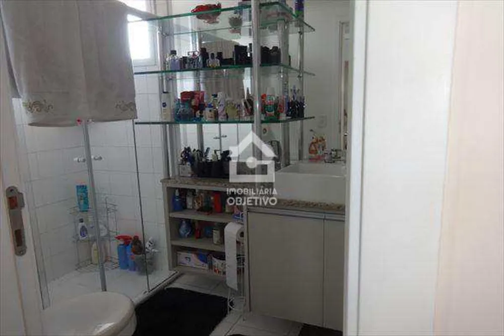 Apartamento, 4 quartos, 124 m² - Foto 9