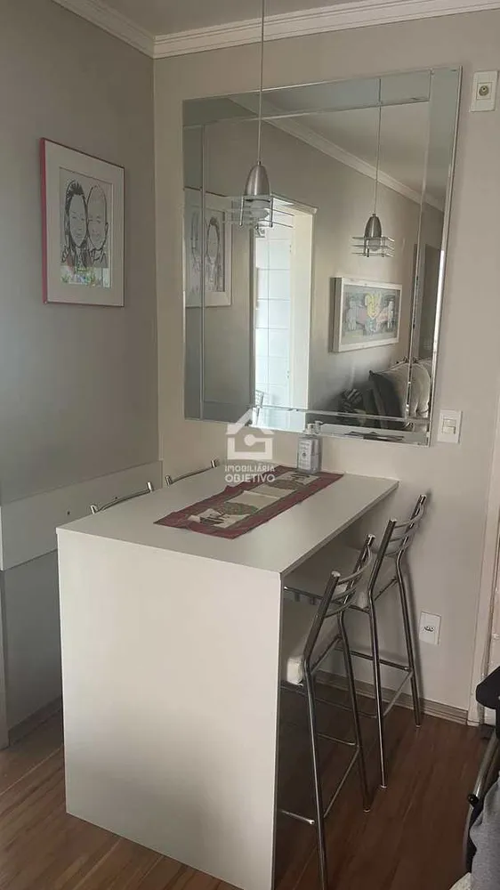 Apartamento, 2 quartos, 55 m² - Foto 1