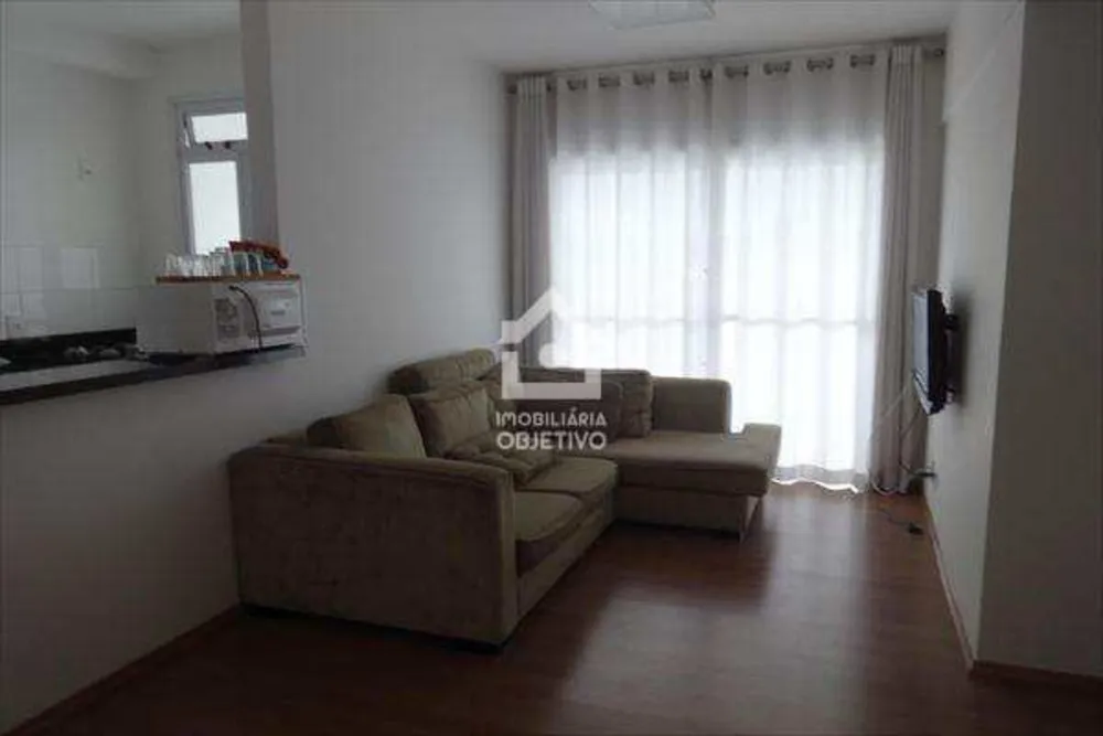 Apartamento, 2 quartos, 63 m² - Foto 1