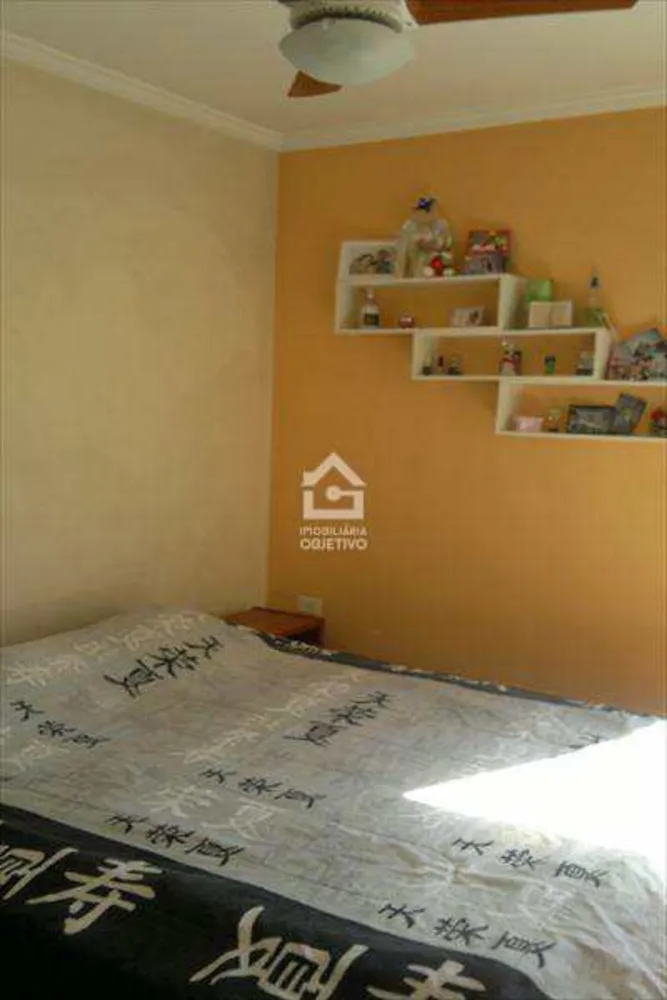 Apartamento, 2 quartos, 64 m² - Foto 12
