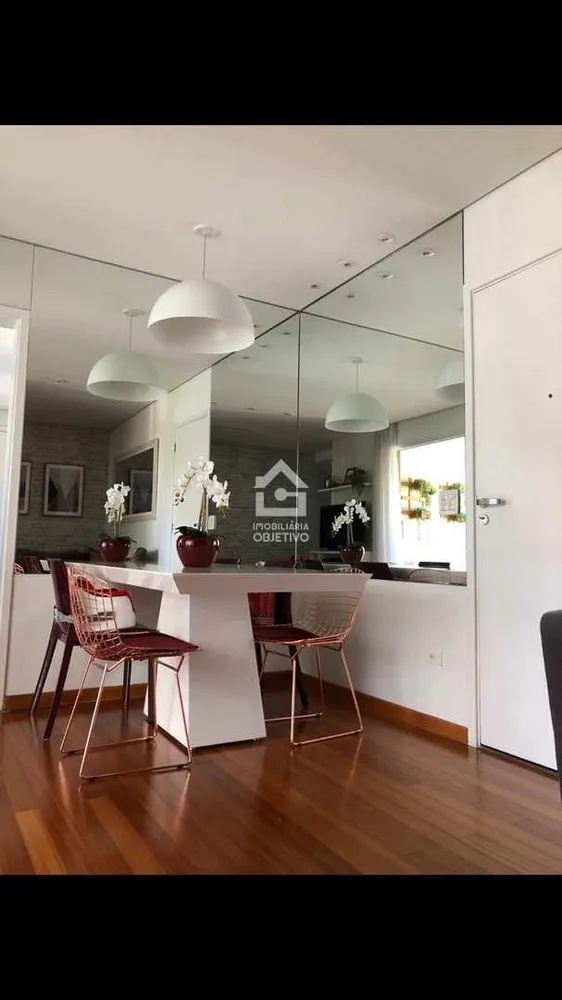 Apartamento, 2 quartos, 75 m² - Foto 7