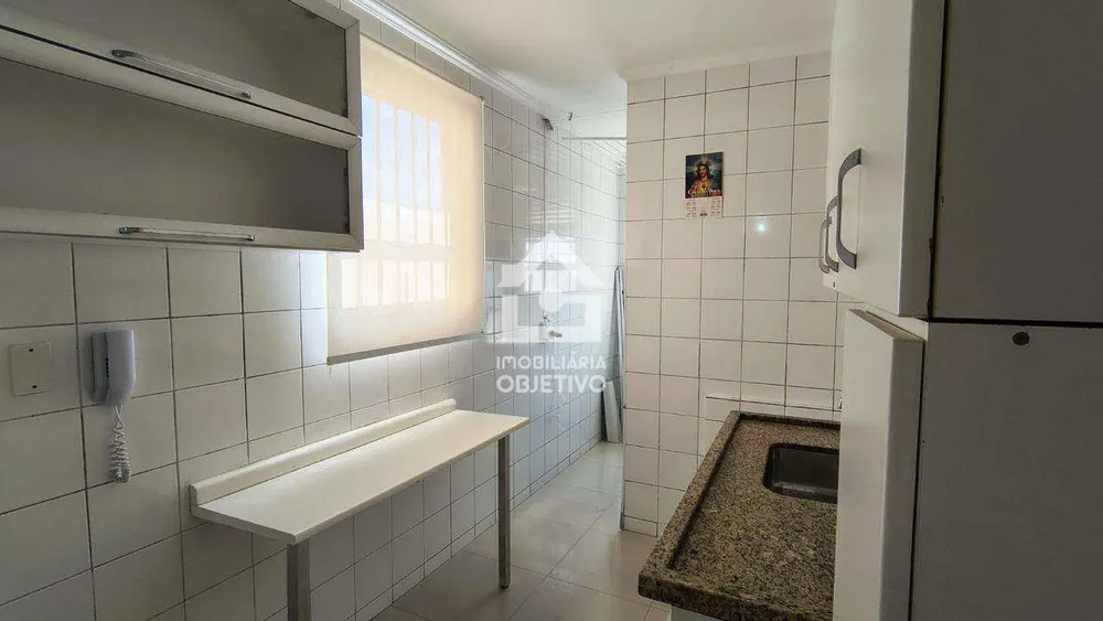 Apartamento, 2 quartos, 57 m² - Foto 2