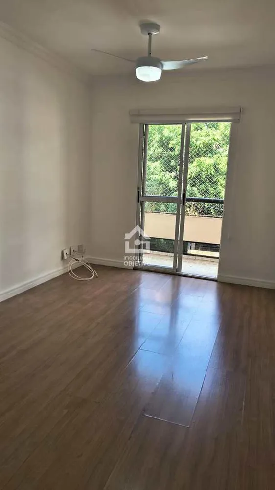 Apartamento, 2 quartos, 57 m² - Foto 1